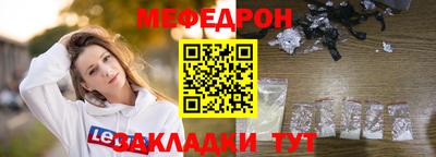 MDMA Premium VHQ Гусев