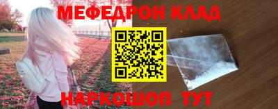 MDMA Premium VHQ Гусев