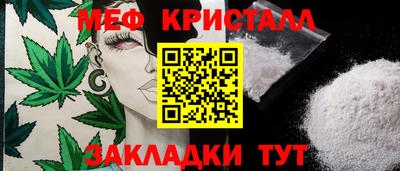 MDMA Premium VHQ Гусев