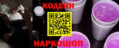 прущие крисы Гусь-Хрустальный