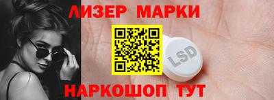 MDMA Premium VHQ Гусев