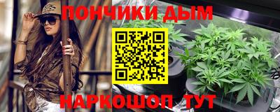 прущие крисы Гусь-Хрустальный