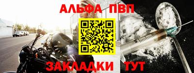 MDMA Premium VHQ Гусев