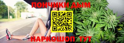 трава Гусиноозёрск