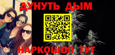 прущие крисы Гусь-Хрустальный