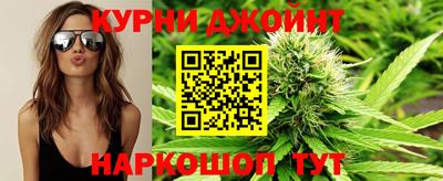 трава Гусиноозёрск