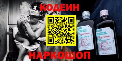 прущие крисы Гусь-Хрустальный