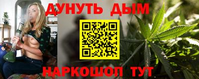 прущие крисы Гусь-Хрустальный