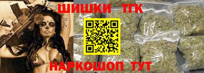 прущие крисы Гусь-Хрустальный