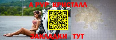 MDMA Premium VHQ Гусев