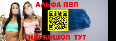 MDMA Premium VHQ Гусев