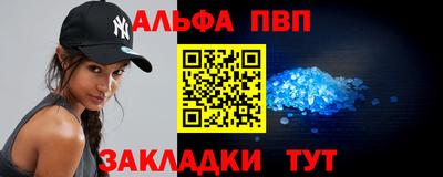 MDMA Premium VHQ Гусев
