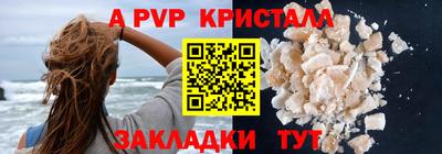 MDMA Premium VHQ Гусев