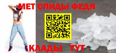 трава Гусиноозёрск