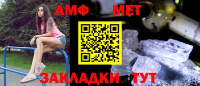 MDMA Premium VHQ Гусев