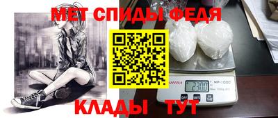 прущие крисы Гусь-Хрустальный