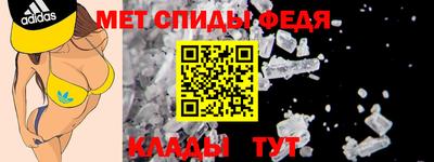 MDMA Premium VHQ Гусев