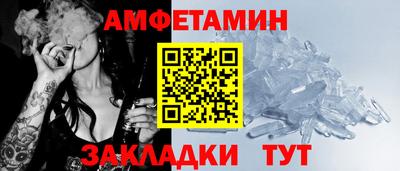 MDMA Premium VHQ Гусев