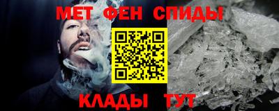 MDMA Premium VHQ Гусев
