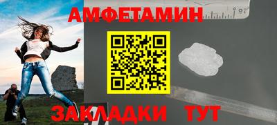 MDMA Premium VHQ Гусев