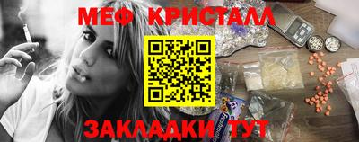 MDMA Premium VHQ Гусев