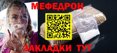 MDMA Premium VHQ Гусев