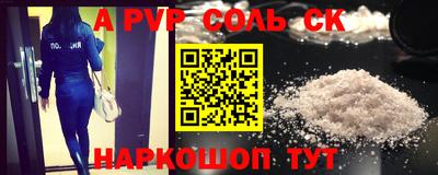 MDMA Premium VHQ Гусев